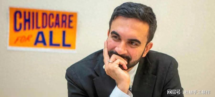 纽约市长选举惊现大反转！民主党候选人20%优势为何急转直下？