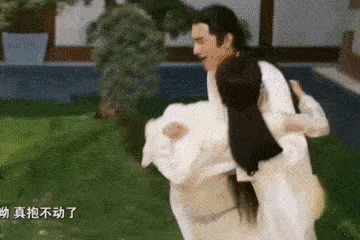 林更新公主抱翻车