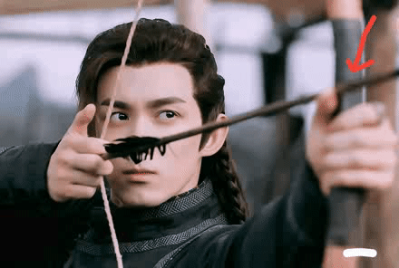 吴磊射箭标准姿势