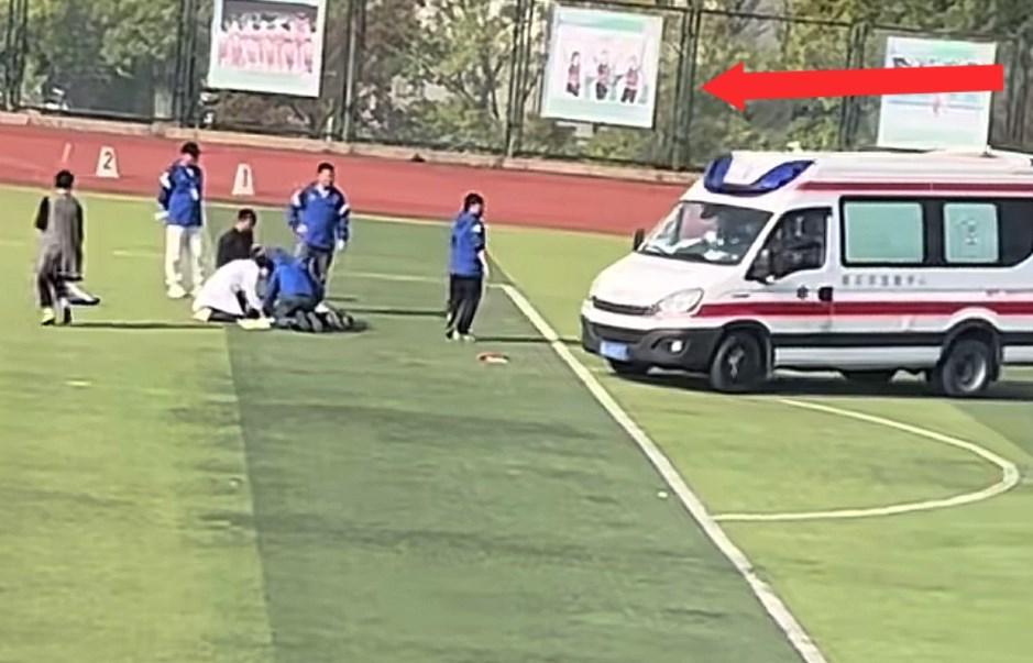 出事了！南京一学生运动会后猝死，传：跑完头晕，硬撑着走