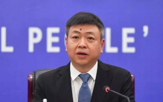 李刚违纪违法通报相关图片