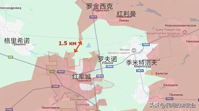 红军城战役：俄乌战争转折点与耗停趋势分析