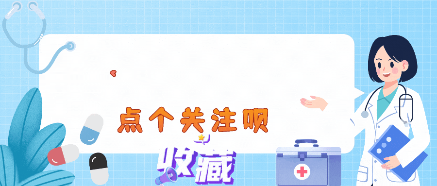 服用他汀时需避开这4类食物！燕麦只是其中之一