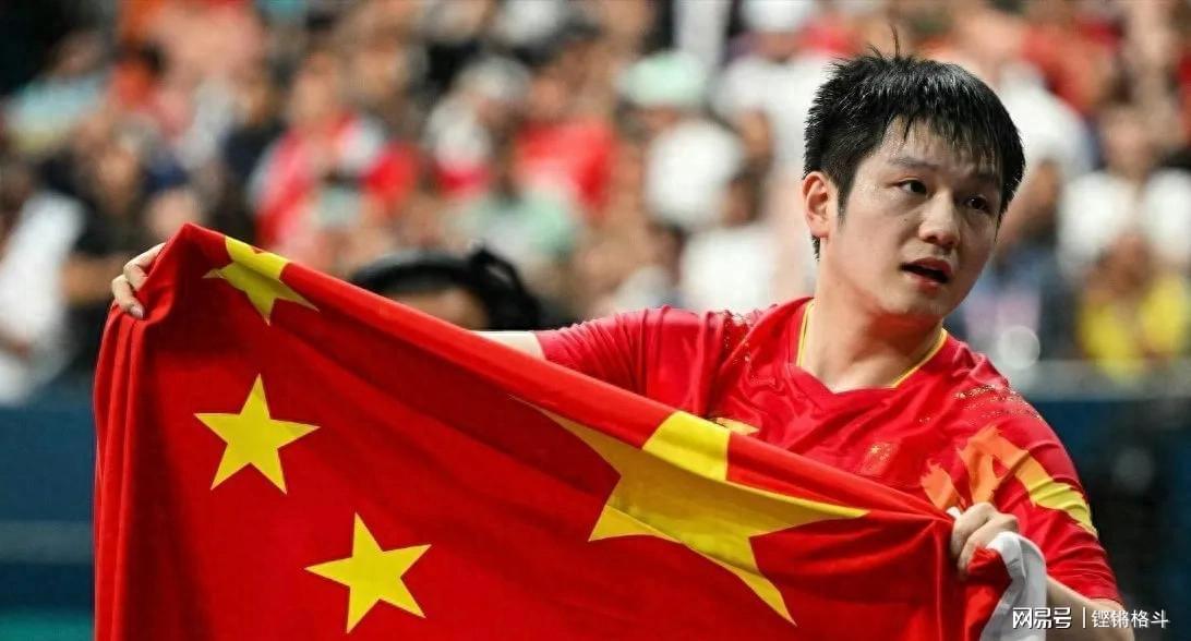 2025全运会乒乓球：孙颖莎领衔，林高远动态，CCTV5直播
