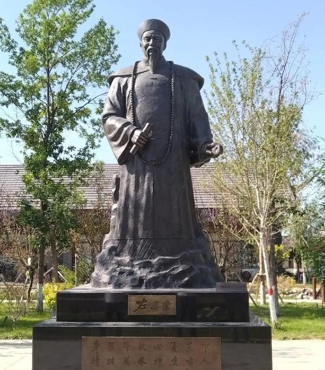 左宗棠收复新疆损失有多大？看死了多少勋贵，数据名单真触目惊心