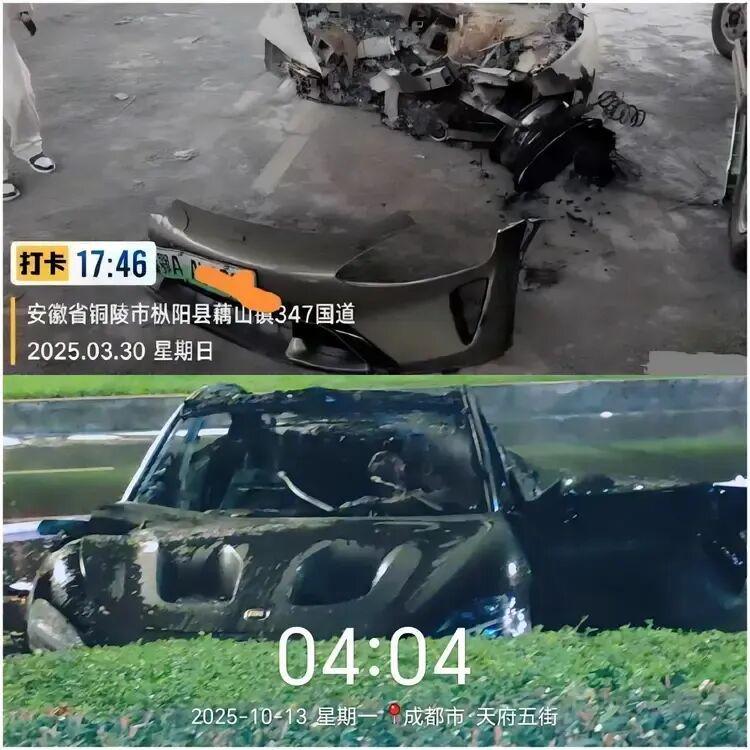 雷军：商业成功背后，是投机还是真本事？