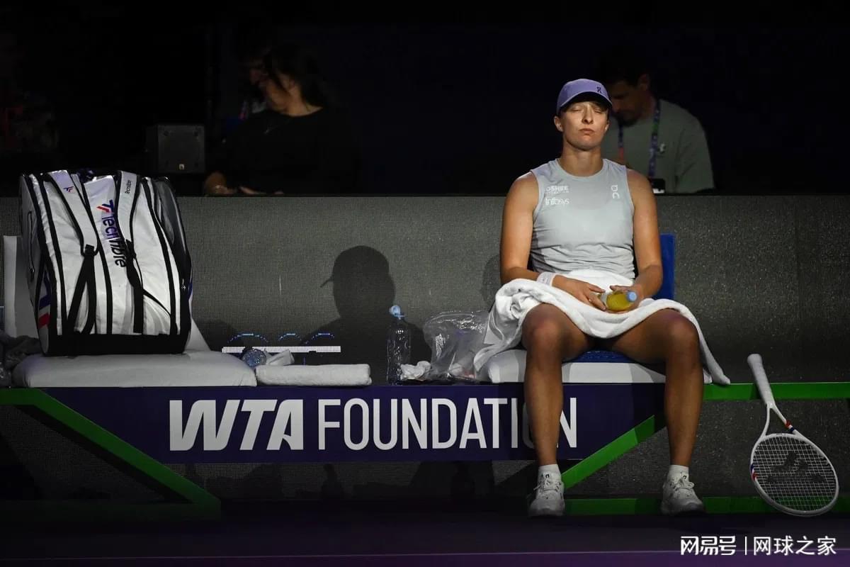 斯瓦泰克年终赛吞蛋引争议，赛后举止再遭网友热议