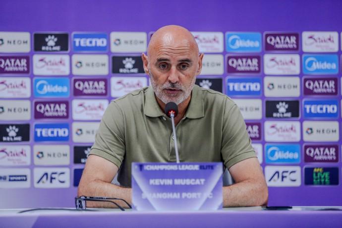 穆斯卡特谈亚冠：海港创造多次机会 遗憾未能收获理想结果