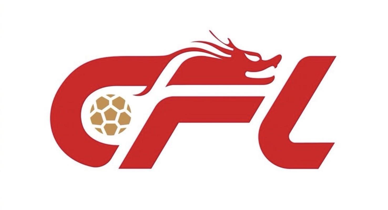 中英青训交流盛会：中足联与英超携手，共探足球未来