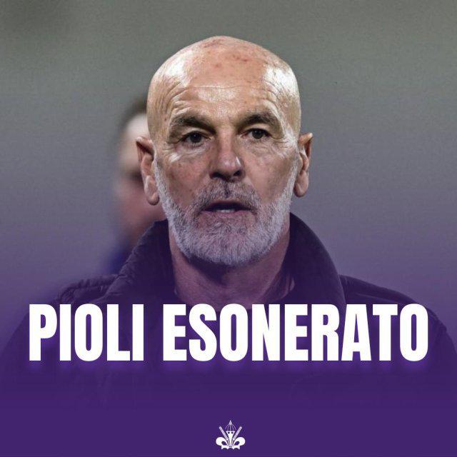 意甲开局10轮不胜 佛罗伦萨解雇主帅皮奥利