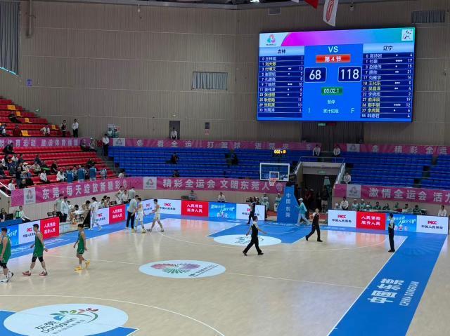 辽篮50分狂胜吉林 全运会首战告捷 杨鸣盛赞广东实力独一档