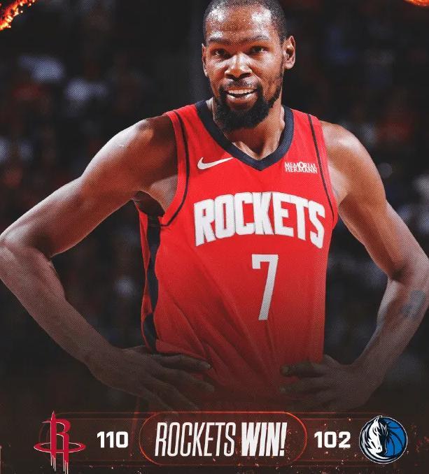 火箭四连胜势不可挡！杜兰特领衔冲击奥布莱恩杯？