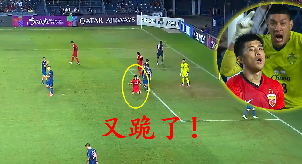 中超“霸主”亚冠疲软引争议：联赛猛如虎，亚冠成病猫