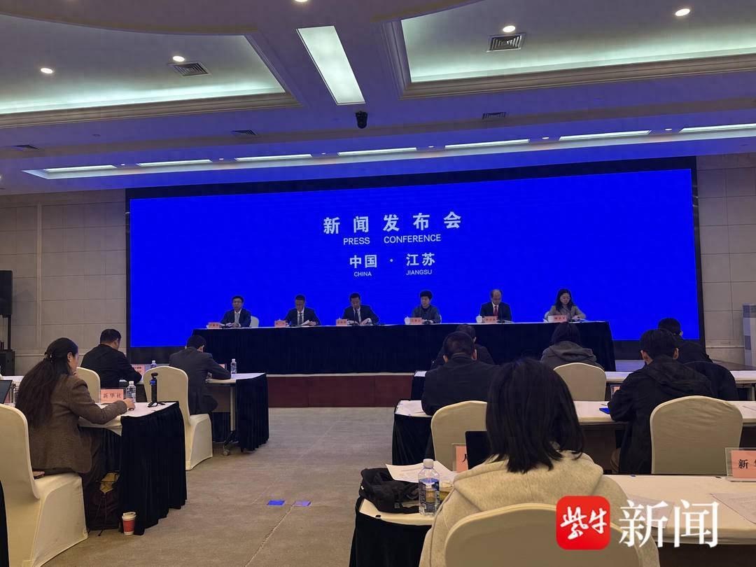 江苏“苏超”引爆赛事经济 17项举措助力“体育+”发展