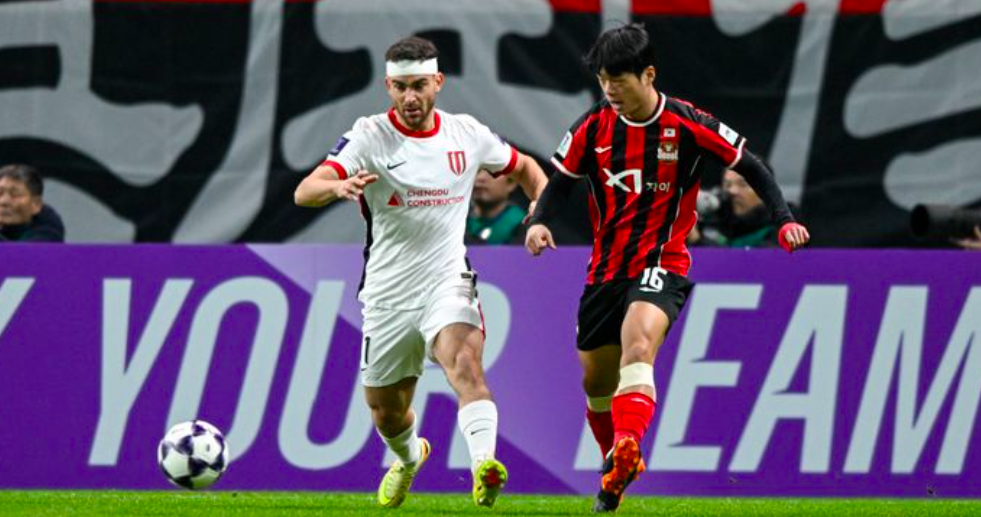 亚冠激战：成都蓉城客场0-0平首尔FC，核心伤退进球被吹引争议