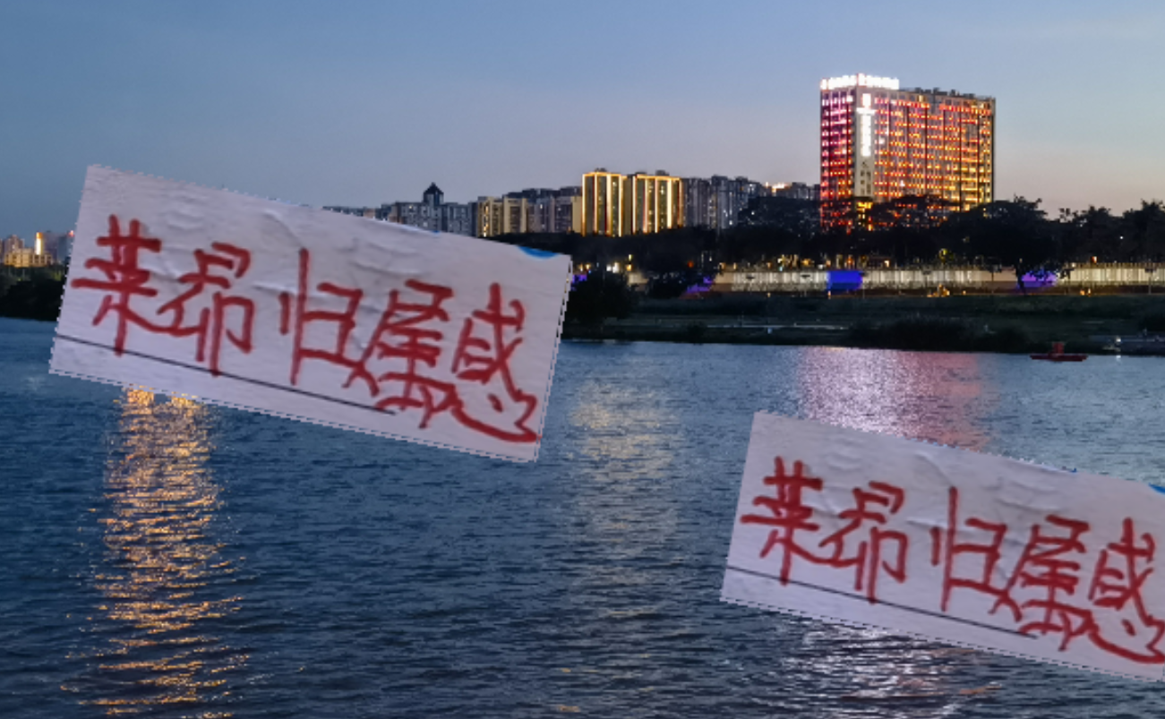 海港莱昂纳多：进攻利器+归属感，未来或迎归化新篇