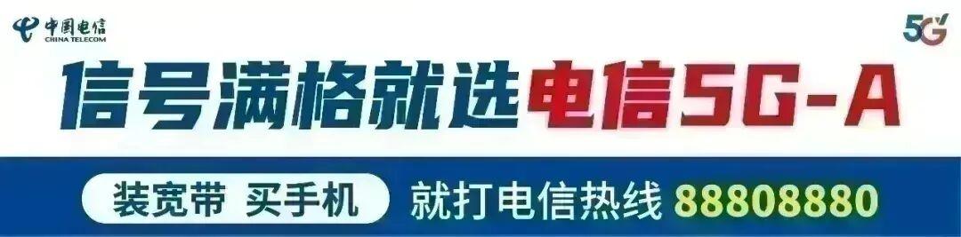 东园居士：兴化足球队崛起正当时，呼吁组建本土力量