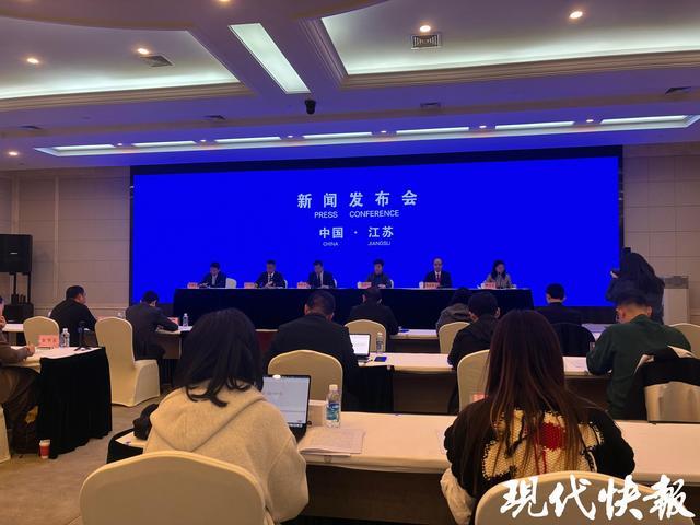 江苏发力赛事经济：苏超品牌引领体育消费新风尚