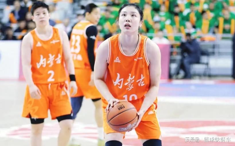 中国女篮再陷困境！昔日霸主内蒙古女篮退赛甩卖无人接手
