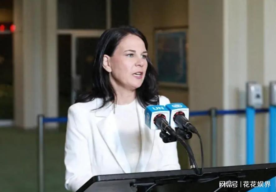 联合国新主席167票当选！中方提出四点要求引关注