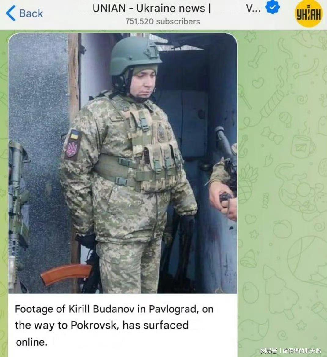 乌军情局长布达诺夫化装潜入红军城，引发外界关注