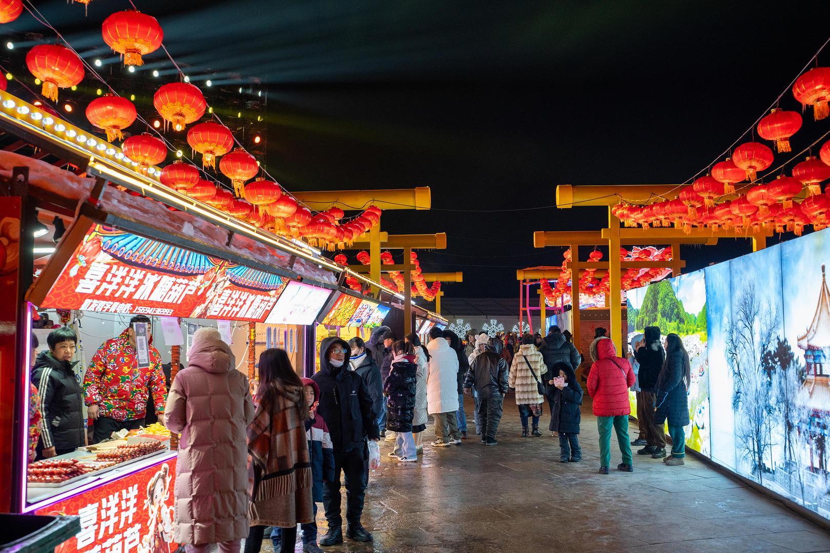 “史上最长”春节假期来了！连休9天，腊月二十八和除夕均放假