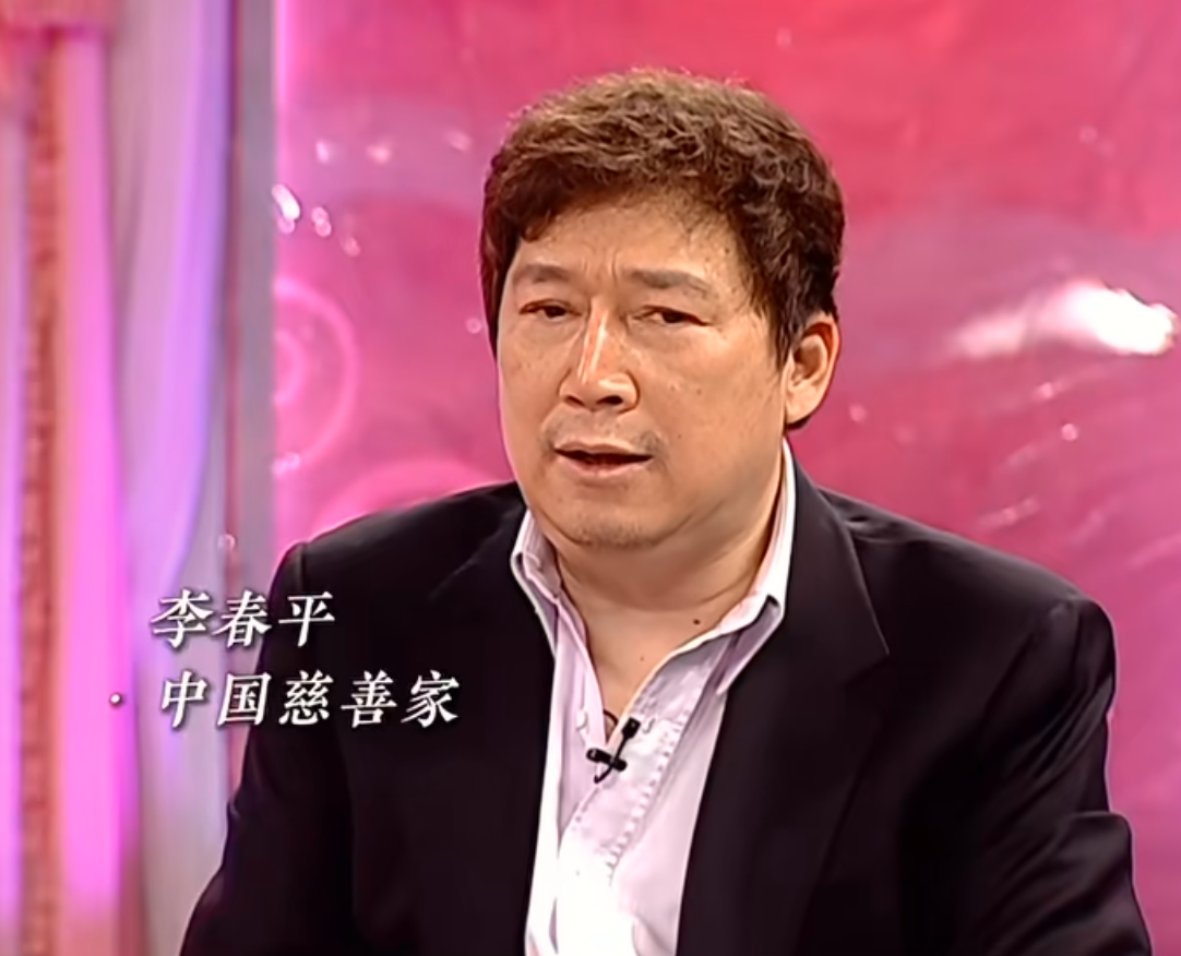 史晓燕揭秘李春平遗产真相：年领1500万美金，痴呆原因引热议