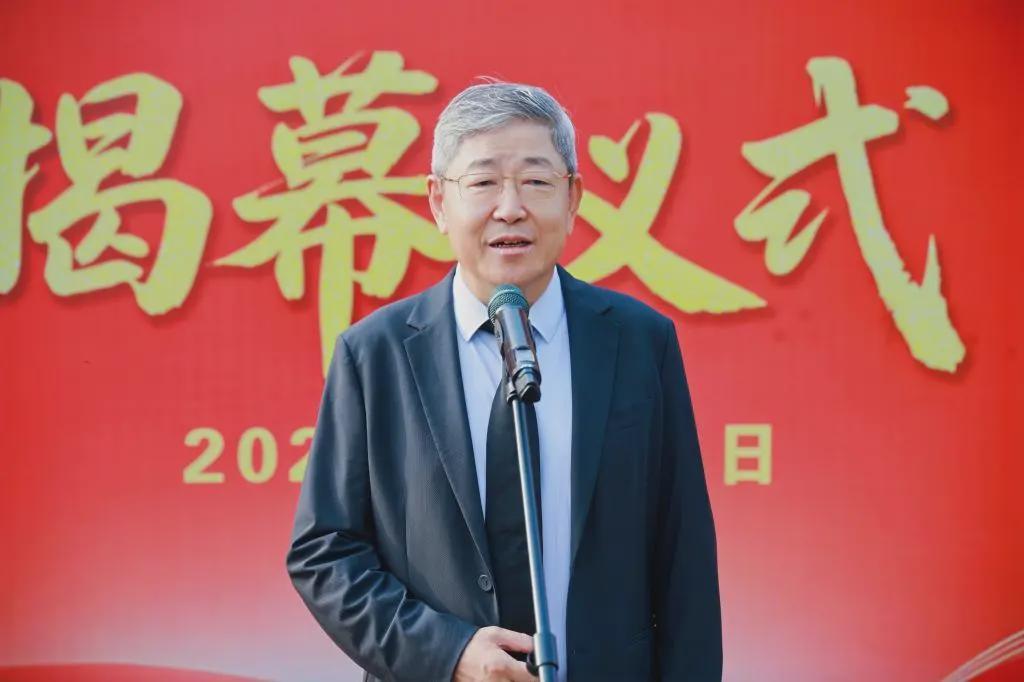 深圳达实智能董事长刘磅被安徽颍上县立案调查，上月曾捐赠王阳明雕像