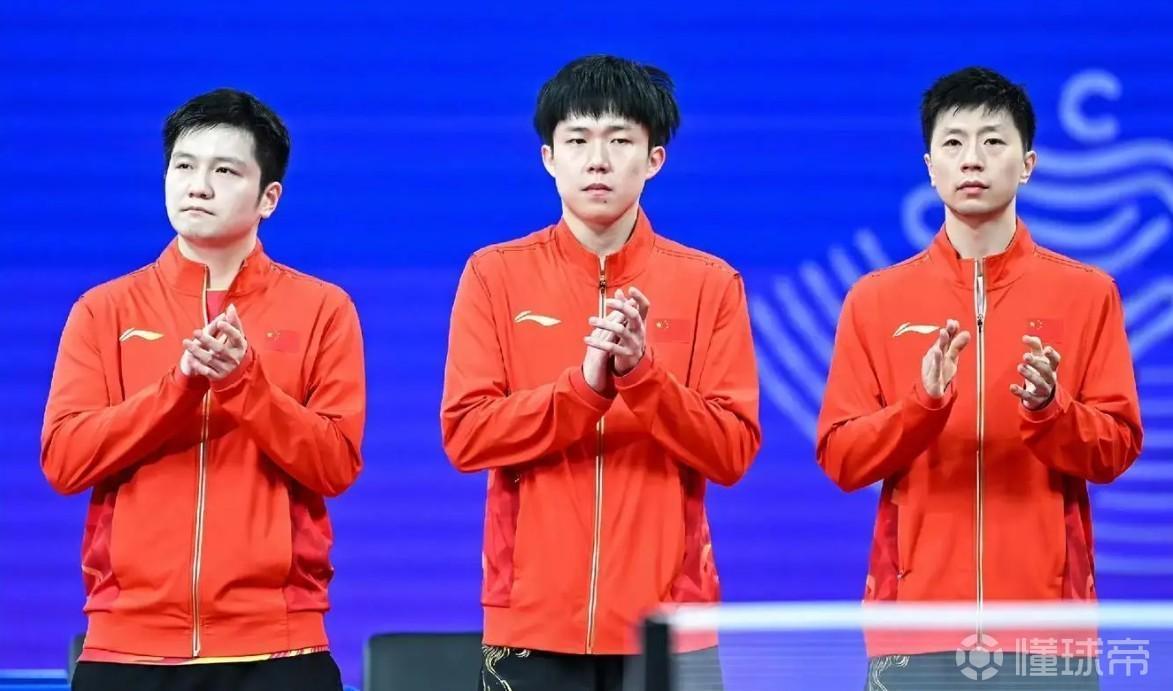 全运会乒乓球男团分组揭晓：上海北京同组，樊振东王楚钦或上演巅峰对决