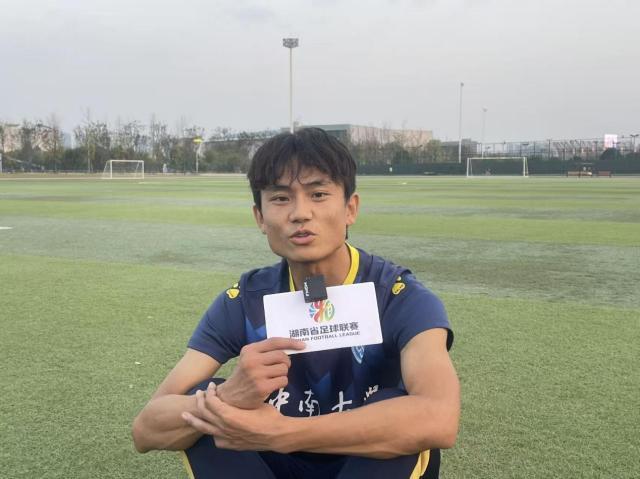 甘肃“小梅西”高响：湘超赛场上的4号射手王