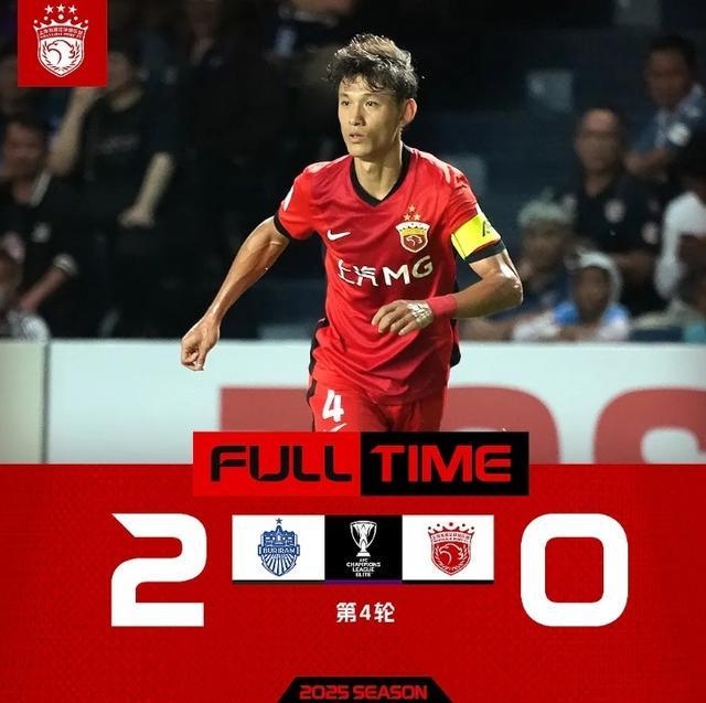 沪媒解析海港亚冠失利：伤病潮成最大阻碍，球队尽力仍难挽回