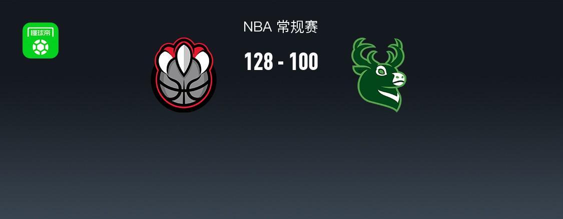 NBA常规赛：猛龙128-100大胜雄鹿，RJ-巴雷特表现抢眼