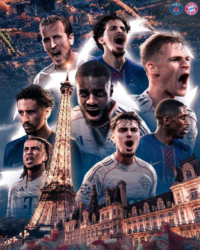 十人拜仁2-1客胜巴黎！迪亚斯双响染红，欧冠四连胜登顶