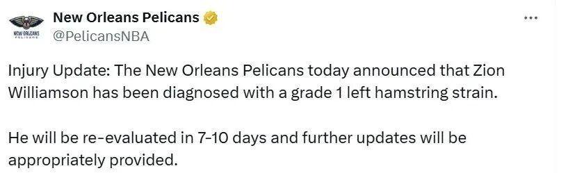 鹈鹕考虑交易锡安：伤病频发与合同价值成焦点