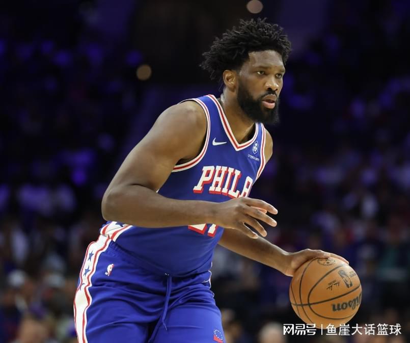 公牛24分大逆转76人！吉迪三双武神准绝杀，恩比德末节灾难表现引争议