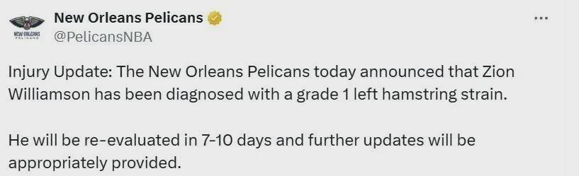 赛季首胜却遭伤病！锡安腿筋拉伤，鹈鹕未来何去何从？