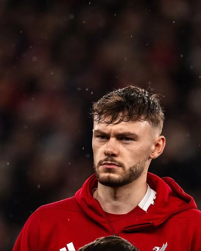 利物浦右路新星布拉德利：欧冠对决维尼修斯成焦点