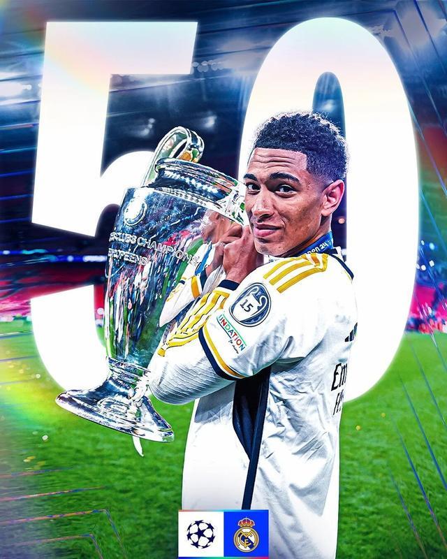 里程碑时刻！贝林厄姆创欧冠最年轻50场纪录，超越皇马传奇卡西