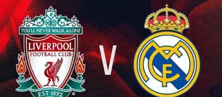 利物浦1-0皇马：逆境中展现坚韧，斯洛特率队力克强敌