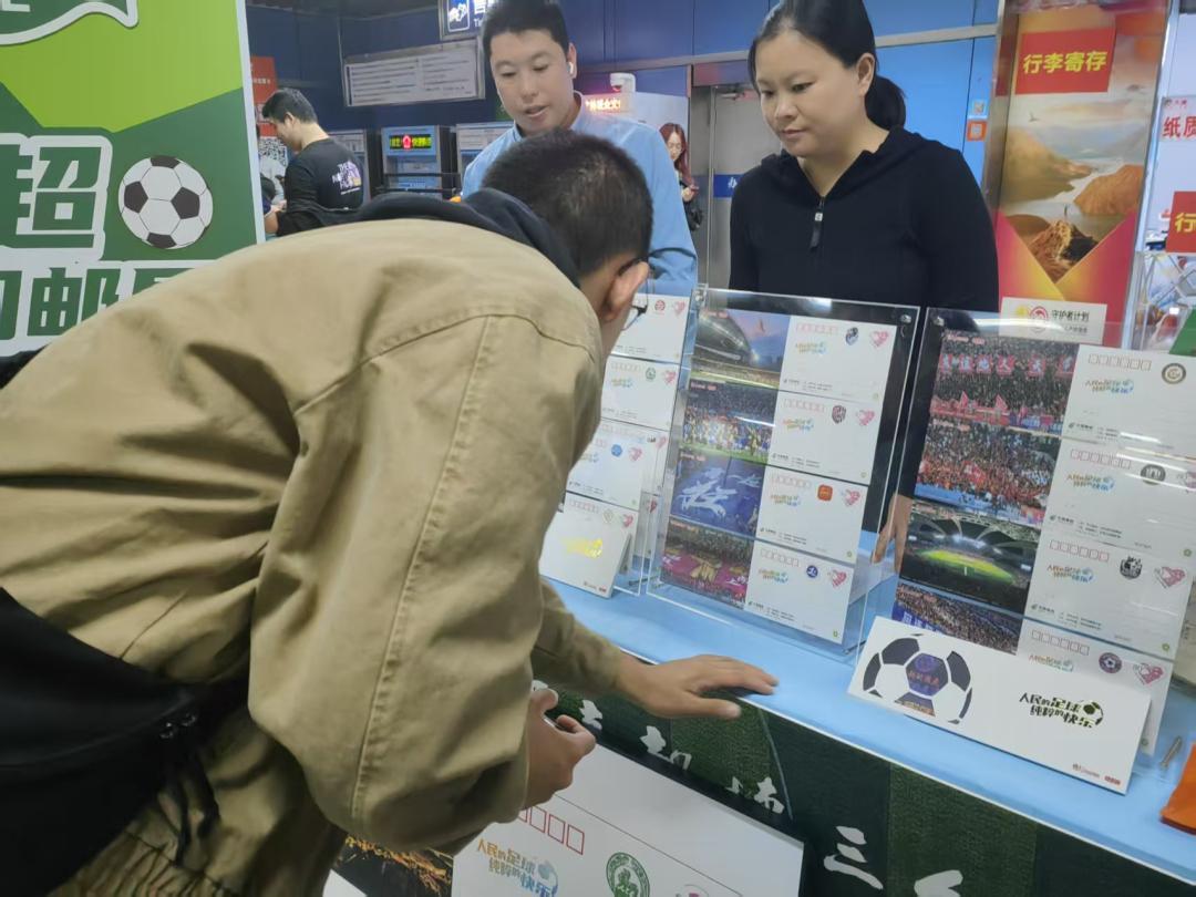苏超联赛引爆赛事经济，江苏体育消费再创新高