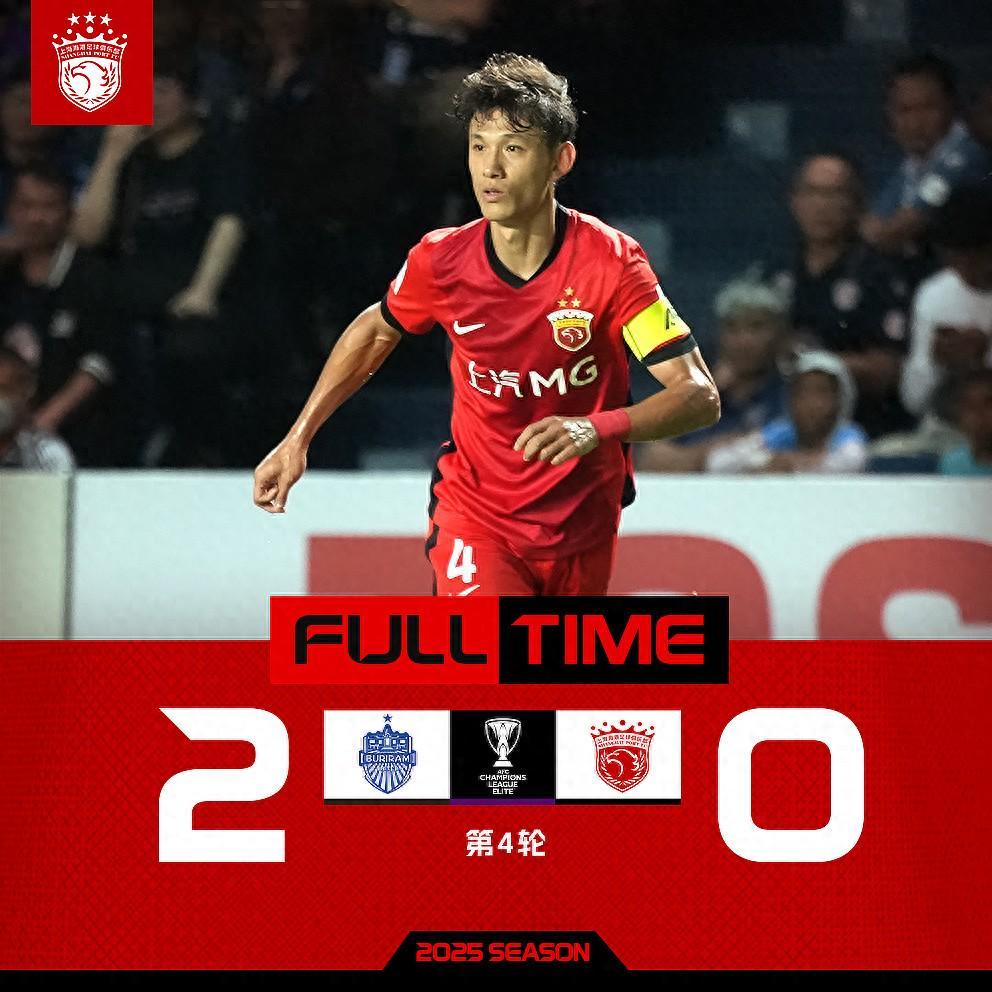 亚冠0-2惨败！上海海港三将成“水货” 冬窗清洗或成定局