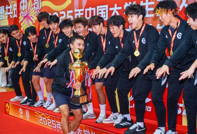 湖南师大男足勇夺2025全国大学生五人制足球联赛南区冠军