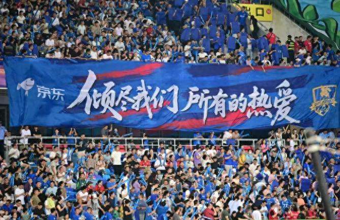 宿迁备战2026苏超：公开征集队徽、队歌、战歌及队服设计