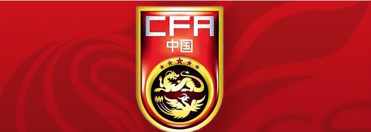 国足选帅新动向：足协锁定两大本土教练，邵佳一成热门人选