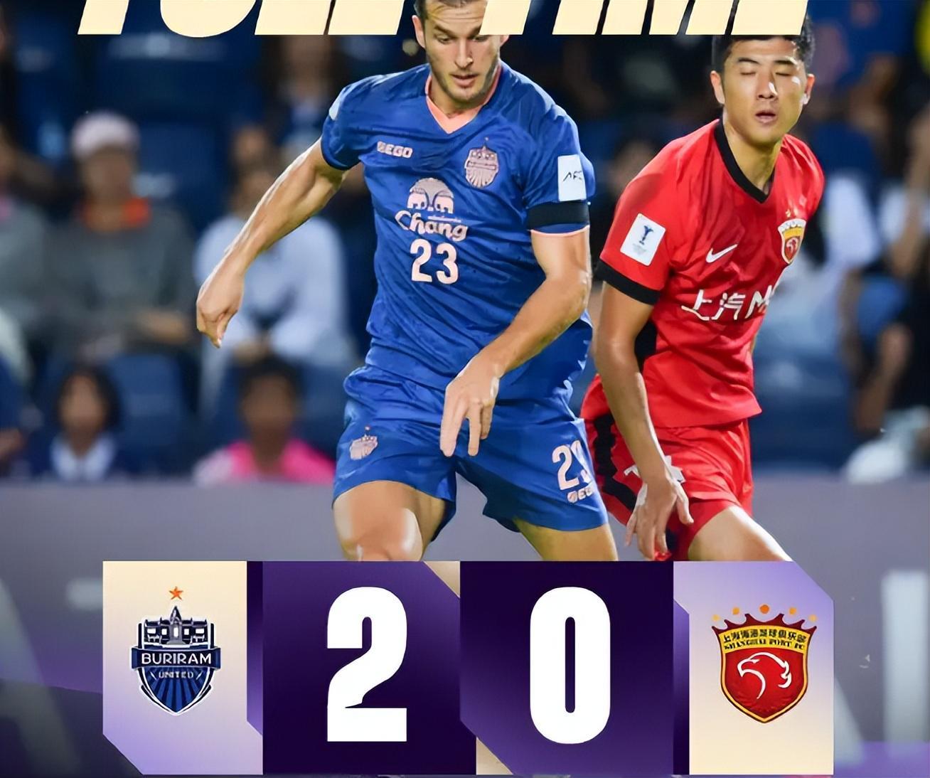 亚冠0:2负武里南联：李圣龙表现低迷，12年难获重用引热议