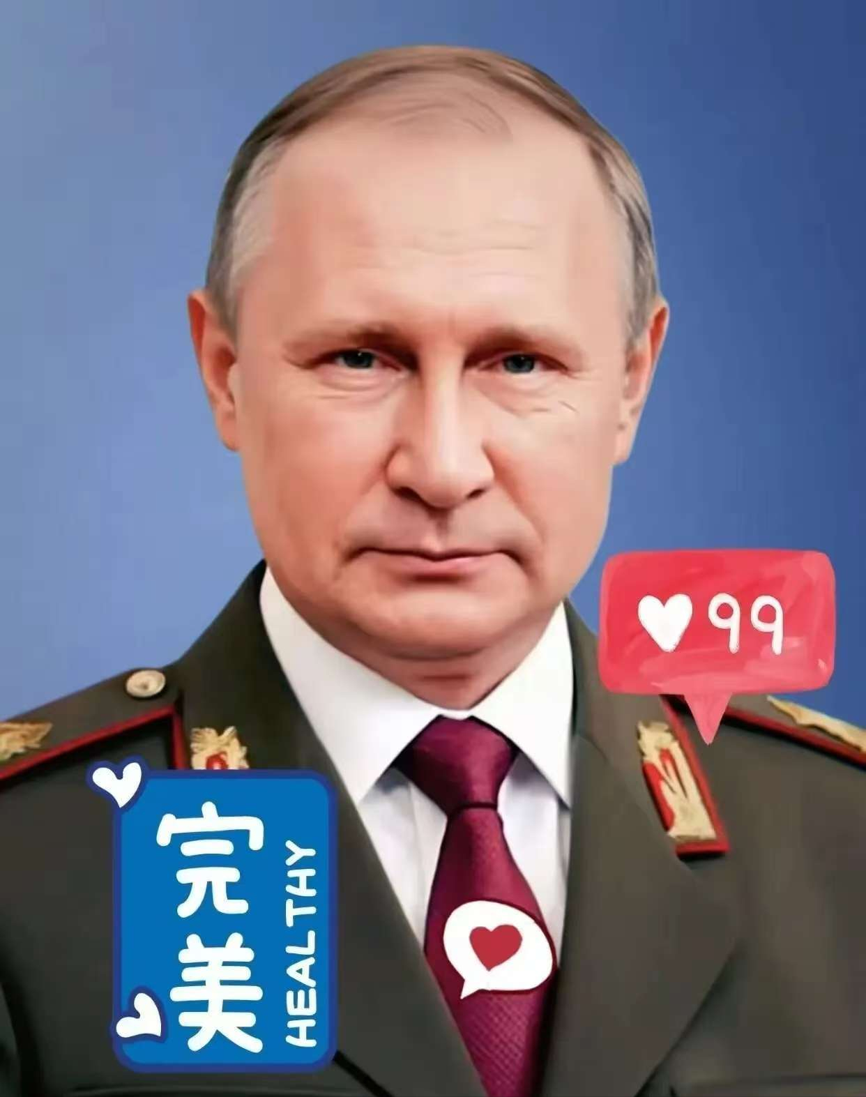 11月3日俄乌红军城战况：双方各执一词，战局胶着