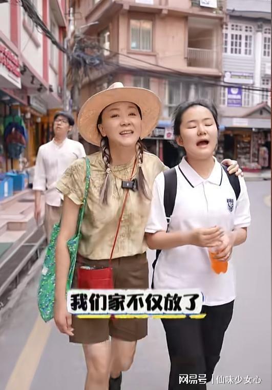 高鑫夫妇女儿高嘉宝：拒绝娱乐圈，上海重点高中学霸的成长之路