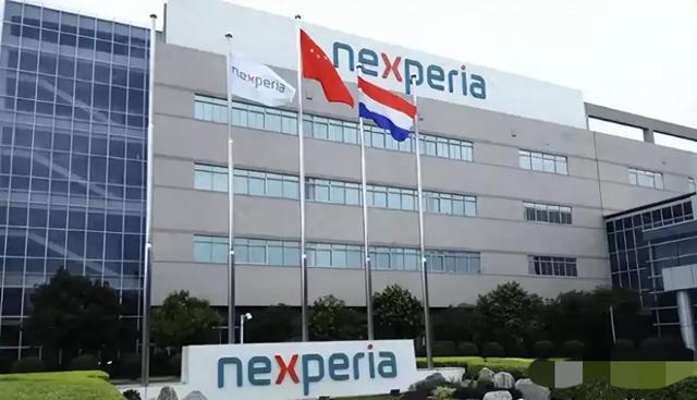 大众、博世及欧洲汽车协会就荷兰安世半导体事件表态