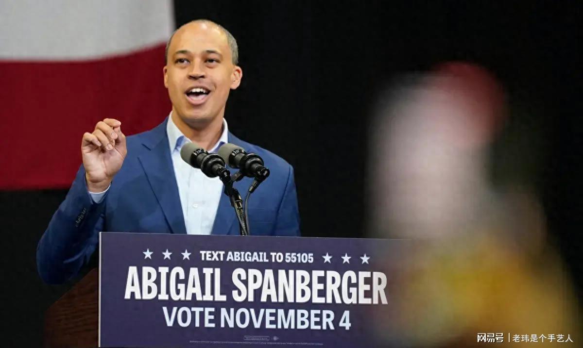 弗吉尼亚州总检察长竞选：琼斯逆袭，民主党64%胜率翻盘引关注