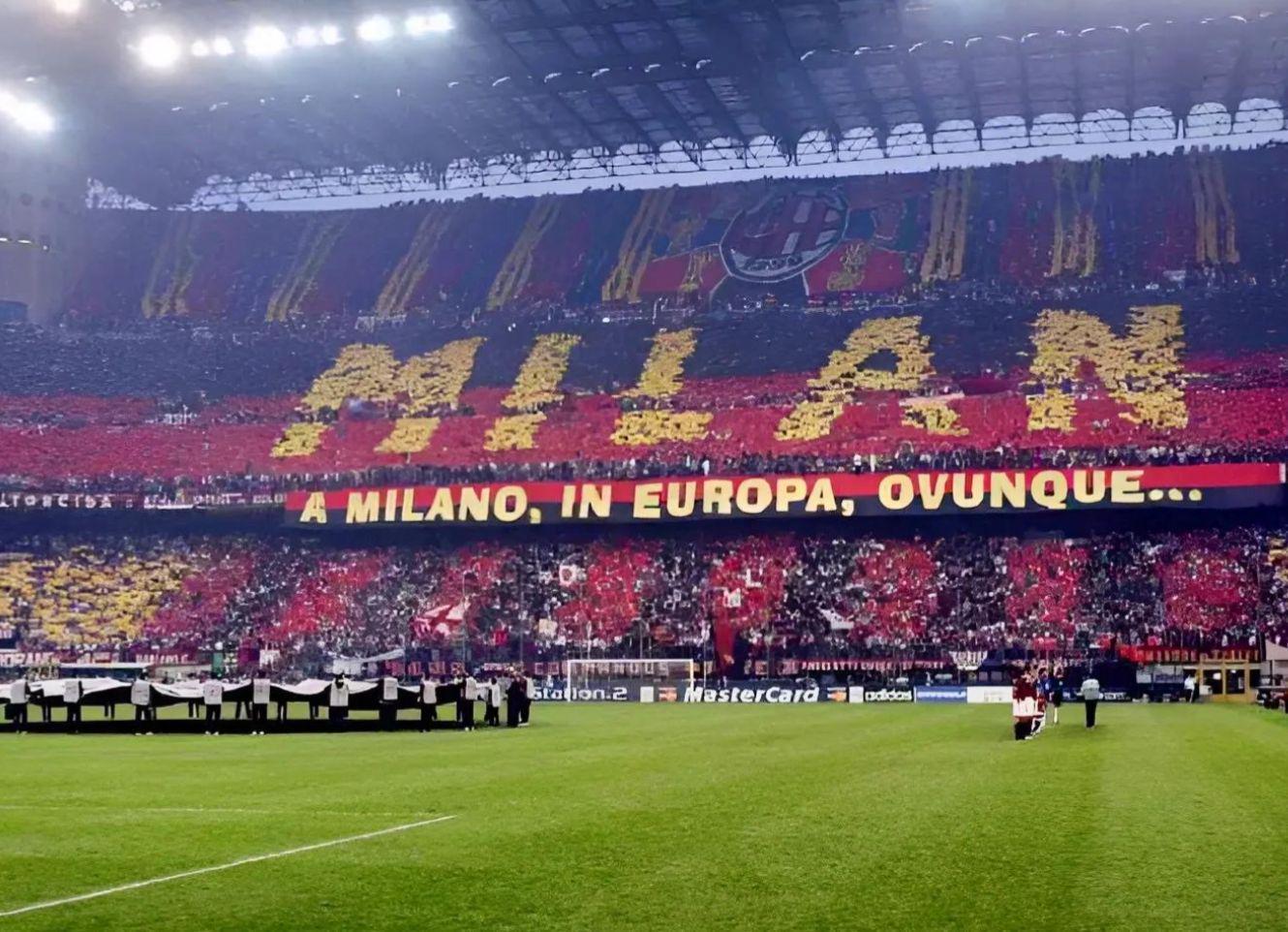 米兰双雄12亿欧元建新球场 圣西罗90年所有权易主